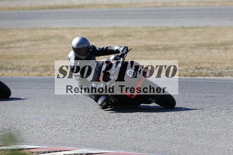 /46 27.09.2026  Speer Racing ADR/Gruppe rot/8